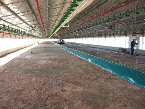 Central Poultry Industries